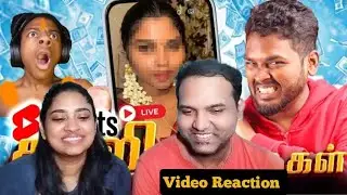 காஜி ஆண்டிகளால் அழியும் YouTube Shorts Live Video Reaction😬😳😂😁 | Mr.KK கதை கந்தசாமி | Tamil Couple