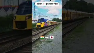 #high speed train India vs Japan