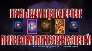 УСИЛИВАЕМ АККАУНТ В ACE DEFENDER