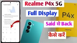 Realme p4x 5g full screen mode settings / realme p4x 5g full screen setting / realme p4x full screen