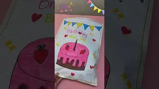 Happy Birthday Blind Bag Opening April #unboxing #papersquishy #crafteroz