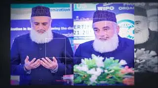 HMR Properties || Winner Of Brand Of The Year Awards 2019