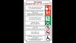 Factory safety rules sign board, factory safety poster pdf #safet #poster #chart  #fire #industrial