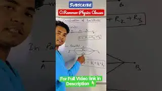 #combinationofresistance #resistance #viral #rammansir #orpc #viralshorts #karatians #physics #best