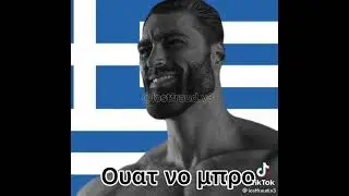 Greek VS turk debate vol 2