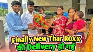 Finally New THAR ROXX की Delivery हो गई || #vijayriavlogs 