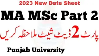 MA MSc Part 2 Official Final 100% Date Sheet 2023 Exams PU