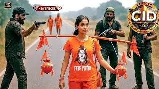 लाल भेष में काल की यात्रा 😱 | खुले बालों वाली शिव-भक्त लड़की और चार हथियारबंद अपराधियों का खतरनाक