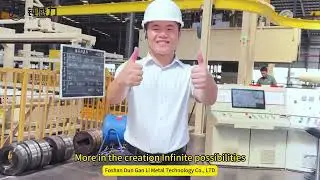 Foshan Dun Gan Li Metal Technology Co , LTD