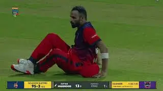 Highlights: MATCH 36 BOUSHER BUSTER VS AZAIBA XI  | Oman D10 League - 2022