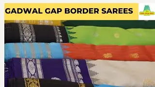 Сари Pure Gadwal Pattu Gap Border || Общество ткачей Гадвала