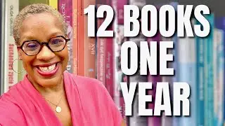 Чтение по одной книге в месяц в 2026 году 📚