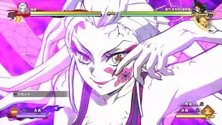 【鬼滅の刃 ヒノカミ血風譚】堕姫 モーション集