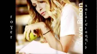Oasi (Άννα Βίσση - Oαση) - Anna Vissi...Royer Xatzigiannis.