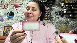 Fecioară ♍️ 12-18 Ianuarie! Căsătorie,bani sau dragoste! Ce va fi? Alegeți înțelept!😊