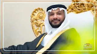 حفل زواج / منصور فرحان عويض العنزي
