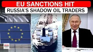 ЕС ввел санкции против нефтетрейдеров, обвиняемых в заправке секретных российских нефтебаз.