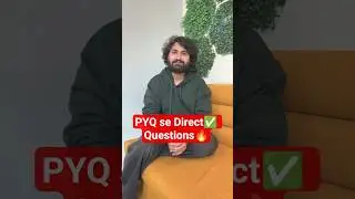 PYQ से Direct Questions आएंगे! 🎯 | AE JE 2026 #aejeexams #sscje2026 #rrbje2025 #shorts
