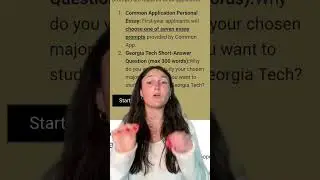 How to Write Georgia Tech's Supplemental Essay (2025-26)