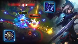 YeDaoShen : This Guy is BEAST in Midlane - TALON vs LUCIAN / E.sub