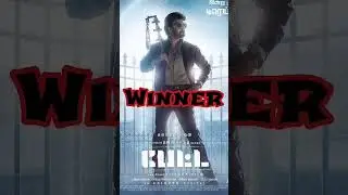 Jailer VS Petta🔥🔥🔥| #viral #shorts #jailer #petta #rajinikanth