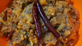 খুব সহজে পোড়া বেগুন, টমেটো ভর্তা রেসিপি। pora begun, tomato vorta recipe. #vorta_recipe, #begunvorta