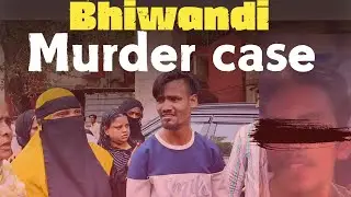 Pipe Line Murder case Mohd Rahmat nadiya par shanti nagar ka Rahne wala tha.