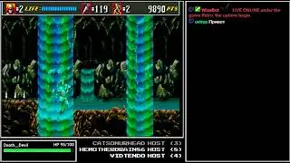 Super Shinobi II (SMD)