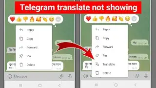 Fix Telegram translate option not showing problem || Telegram translate not working problem solve