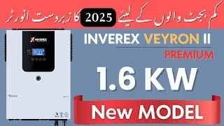 Inverex Veyron II 1 6kw veyron 2025