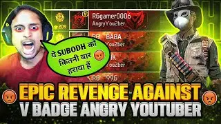 ANGRY YOUTUBER👿 @RGGamerLive ने मेरा मजाक उड़ाया😖.WE TAKE REVENGE AGAINST HIM⚡ ACE पे ACE MUST WATCH😲