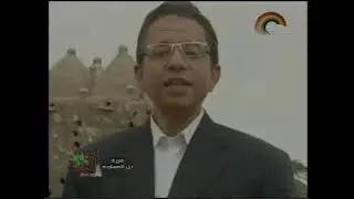 أهل القرية  تل العمارنه ولقاء مع العمده ولقاء مع عائلة مشهورة بتربية الحمام