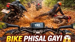 Jungle Track Par Bike Phisal Gayi 😱 | 40+ Riders Dangerous Ride