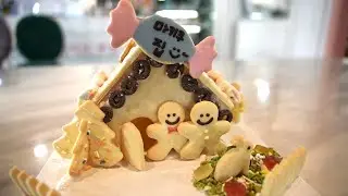 A Cookie House of Hansel and Gretel? Baking Handmade Cookies and Building a Cookie House!