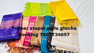 Bhagalpuri silk saree| tussar stepal saree| #bhagalpuri #silk #saree #tamil #shorts #online