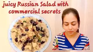 Juicy Russian Salad-Full Recipe with commercial secrets 