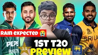Pakistan vs srilanka 1st t20i preview | rain expected in dambulla | no big names in this squad 😢 | 