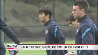 Football: Arsenal striker Park Chu-young lining up for loan to Wigan