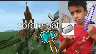 when I was start of corore pati world