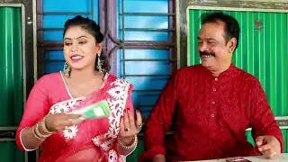 Probasi Bow। Chikon Ali Bangla Comedy short film | A Entertainment