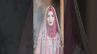 بَہَن رہے، گھر بدلے | Rukhsati Nasheed Part-2 | Brothers & Sisters&rsquo; Du&lsquo;aa | Islamic Wedding Nasheed