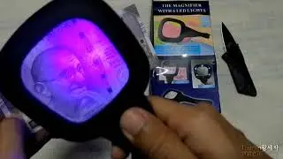 Magnifier Glass Unboxing Review | Led Magnifier Glass with UV