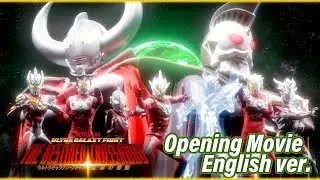 Ultra Galaxy Fight: The Destined Crossroad Opening Movie 