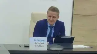 Минцифры Тульской области. Все про Макс и ограничения интернета