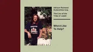 טבת
