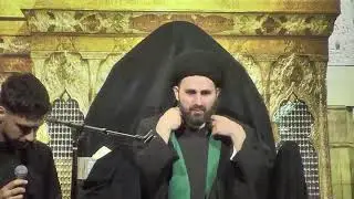 Ashura 2019 Night 9 with Sayed Mohamad Baqer Qazwini - Toxic Family Relationships