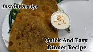 10 Minutes Instant Dinner Recipe| Easy Dinner Recipe| Quick Dinner Recipe| Veg Dinner Recipes Indian
