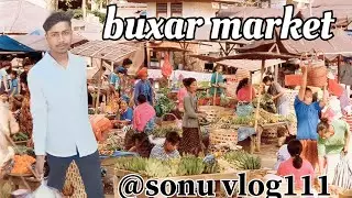 buxar market 🌠 morning time 👉now vlog video buxar