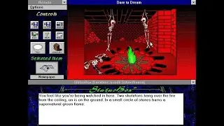 Dare to Dream Volume 3: Christian's Lair (Windows 3.x) - Gameplay