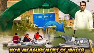 how measurement of water||How to measure depth of water..? || Rashid Ali vlogs
